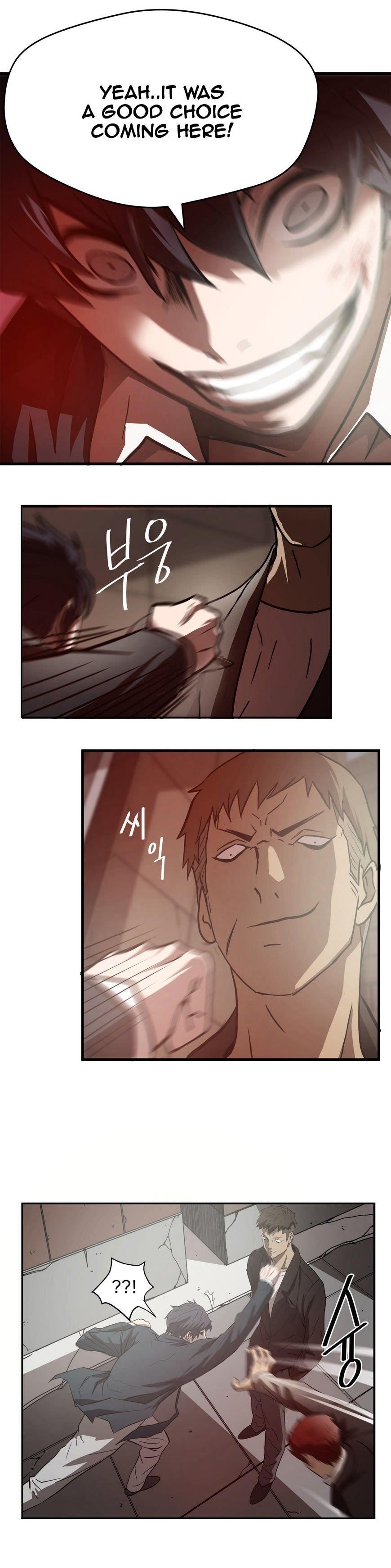 Greatest Outcast Chapter 15 - Page 2