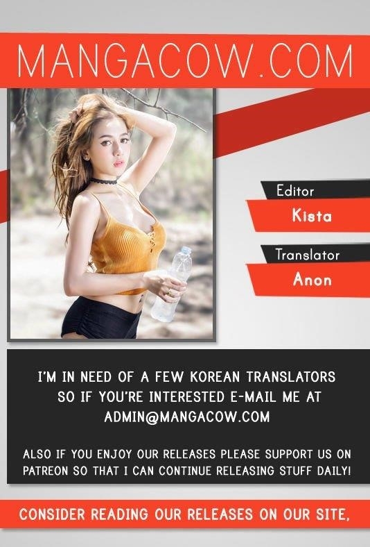 Greatest Outcast Chapter 21 - Page 1