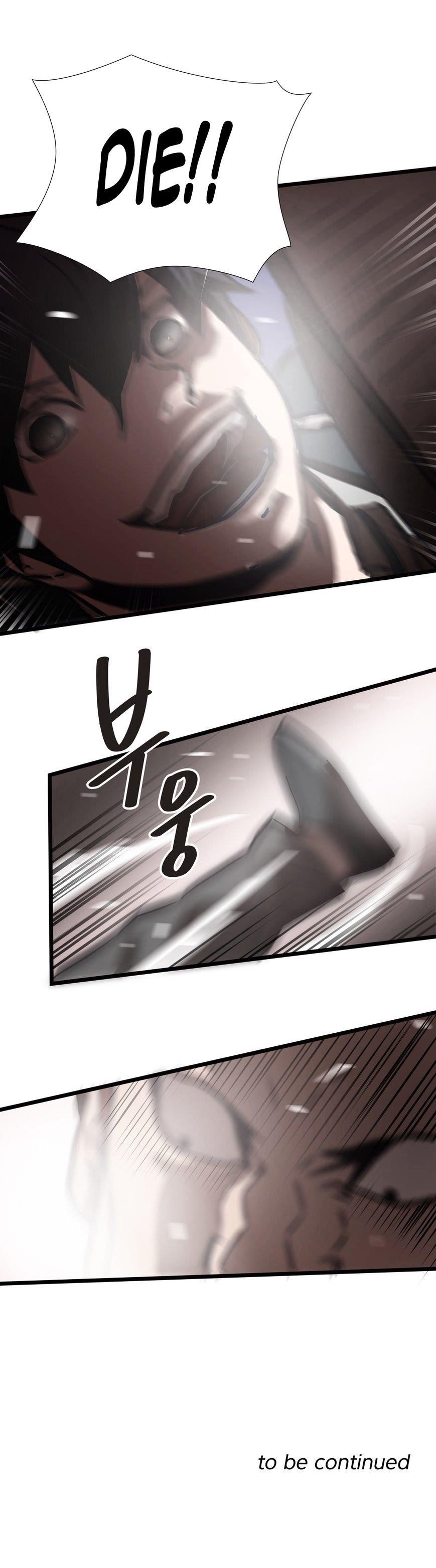 Greatest Outcast Chapter 21 - Page 22