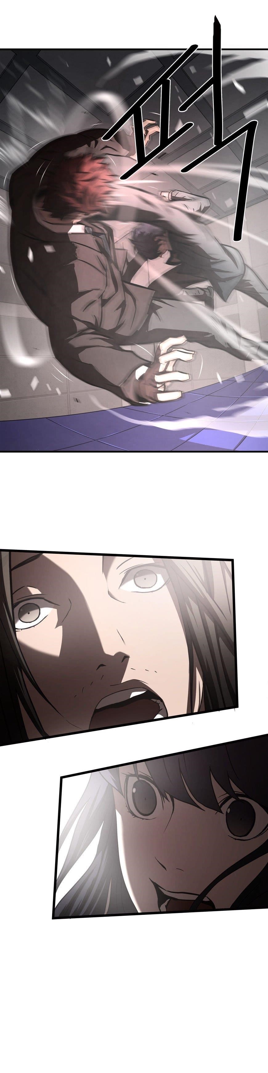 Greatest Outcast Chapter 21 - Page 6