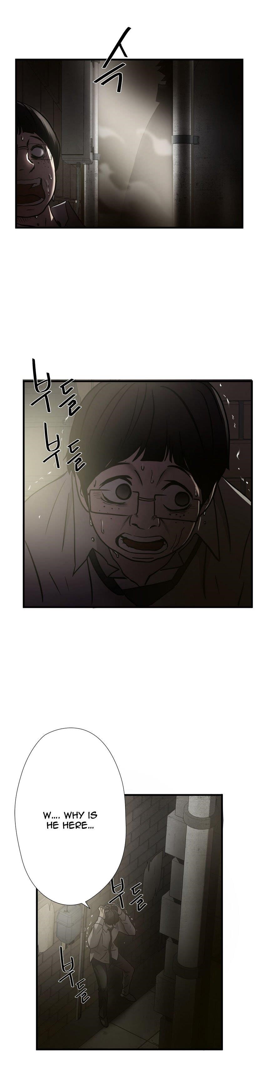 Greatest Outcast Chapter 34 - Page 24