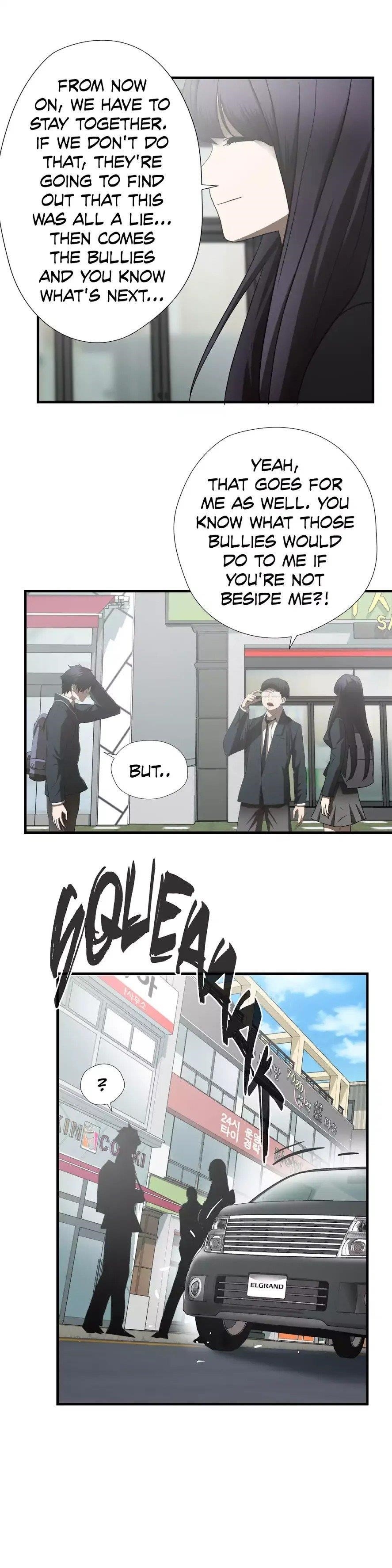 Greatest Outcast Chapter 48 - Page 2