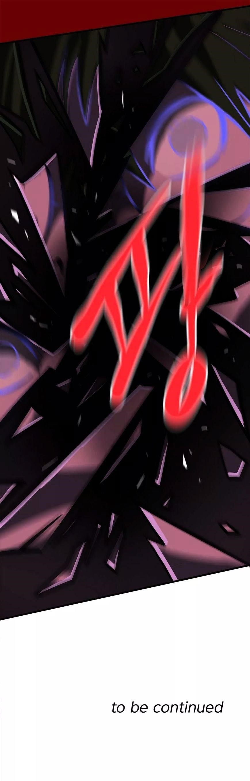 Greatest Outcast Chapter 5 - Page 21