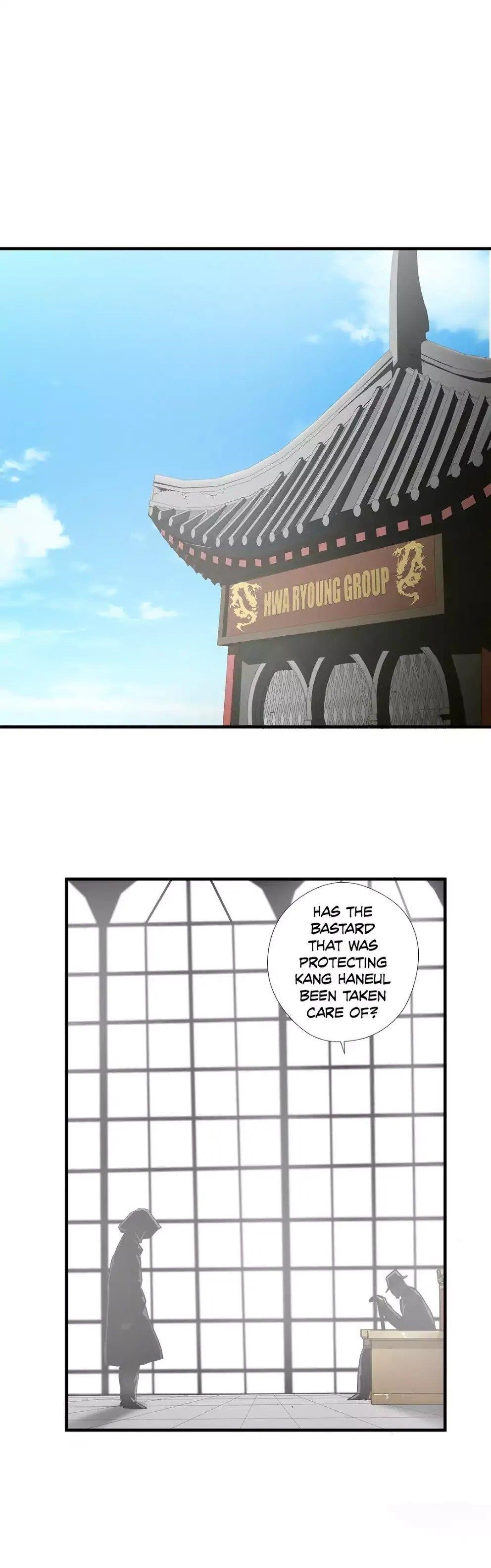 Greatest Outcast Chapter 62 - Page 15