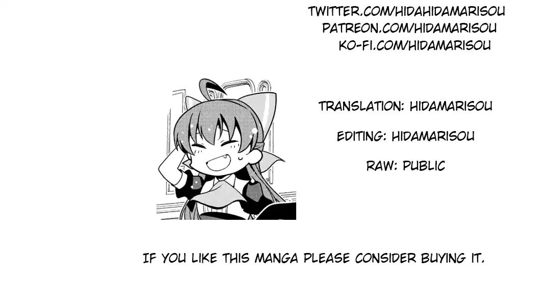 Saikyou no Kurokishi, Sentou Maid ni Tenshoku shimashita Chapter 10 - Page 21