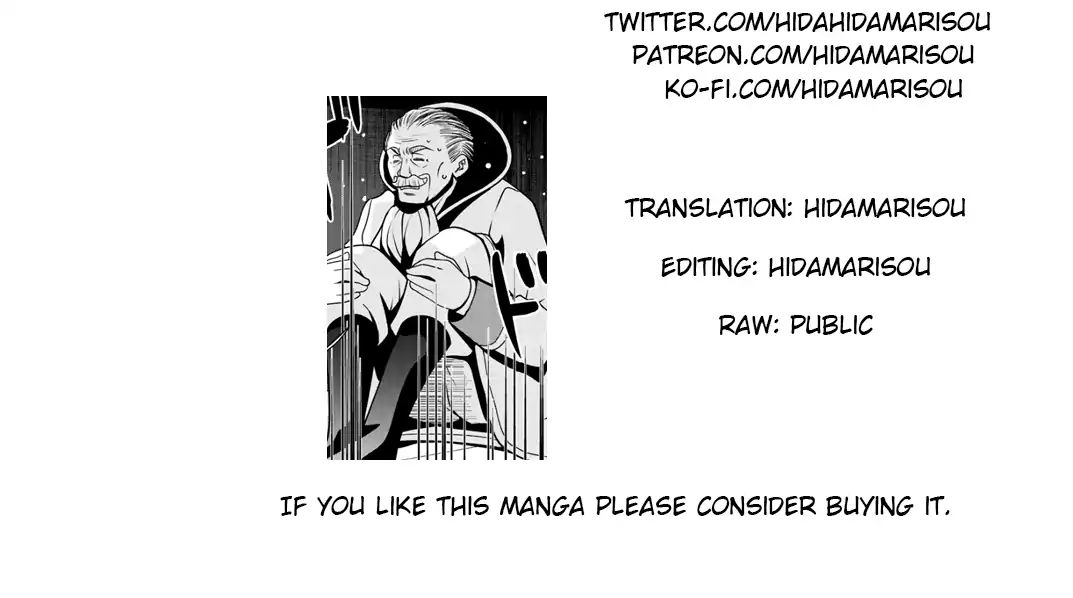 Saikyou no Kurokishi, Sentou Maid ni Tenshoku shimashita Chapter 12 - Page 26