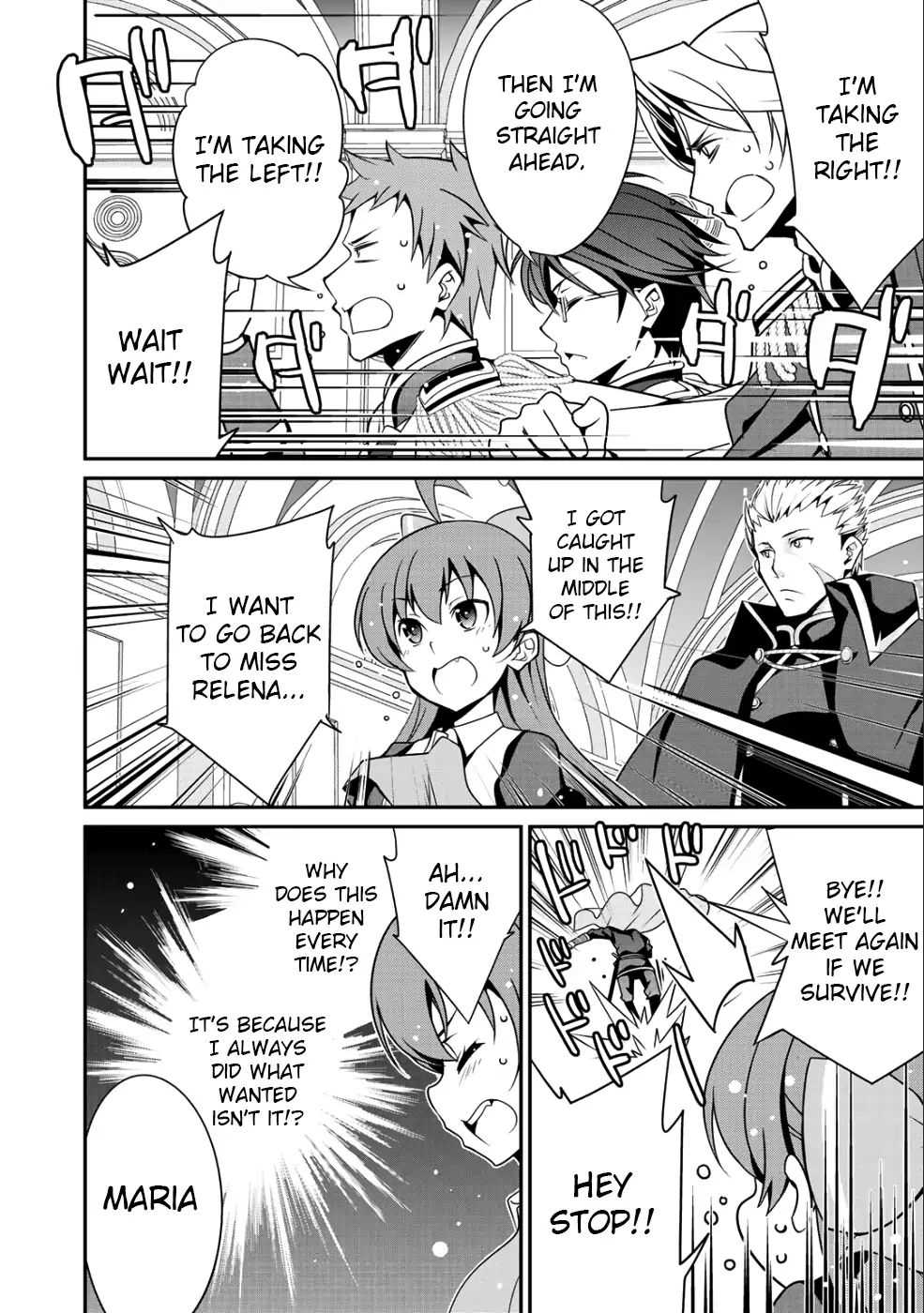 Saikyou no Kurokishi, Sentou Maid ni Tenshoku shimashita Chapter 13 - Page 17