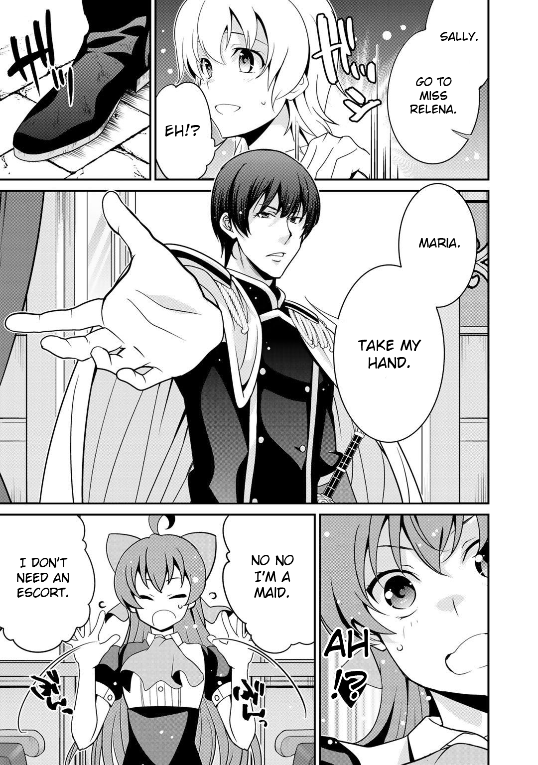 Saikyou no Kurokishi, Sentou Maid ni Tenshoku shimashita Chapter 24 - Page 17