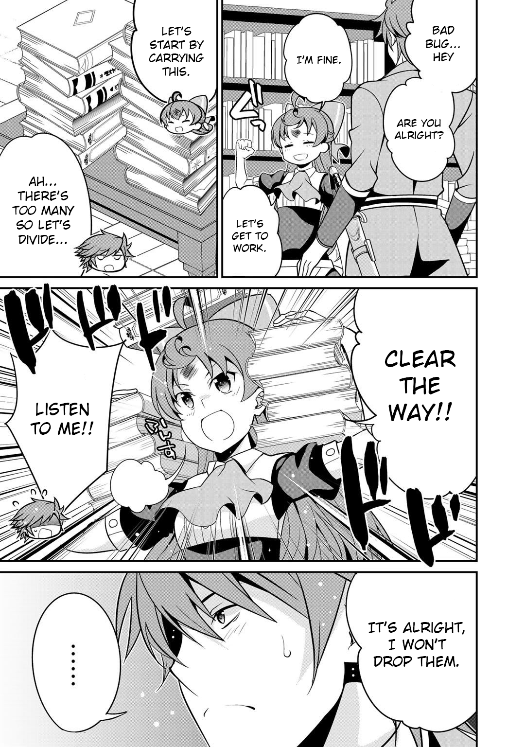 Saikyou no Kurokishi, Sentou Maid ni Tenshoku shimashita Chapter 25 - Page 17