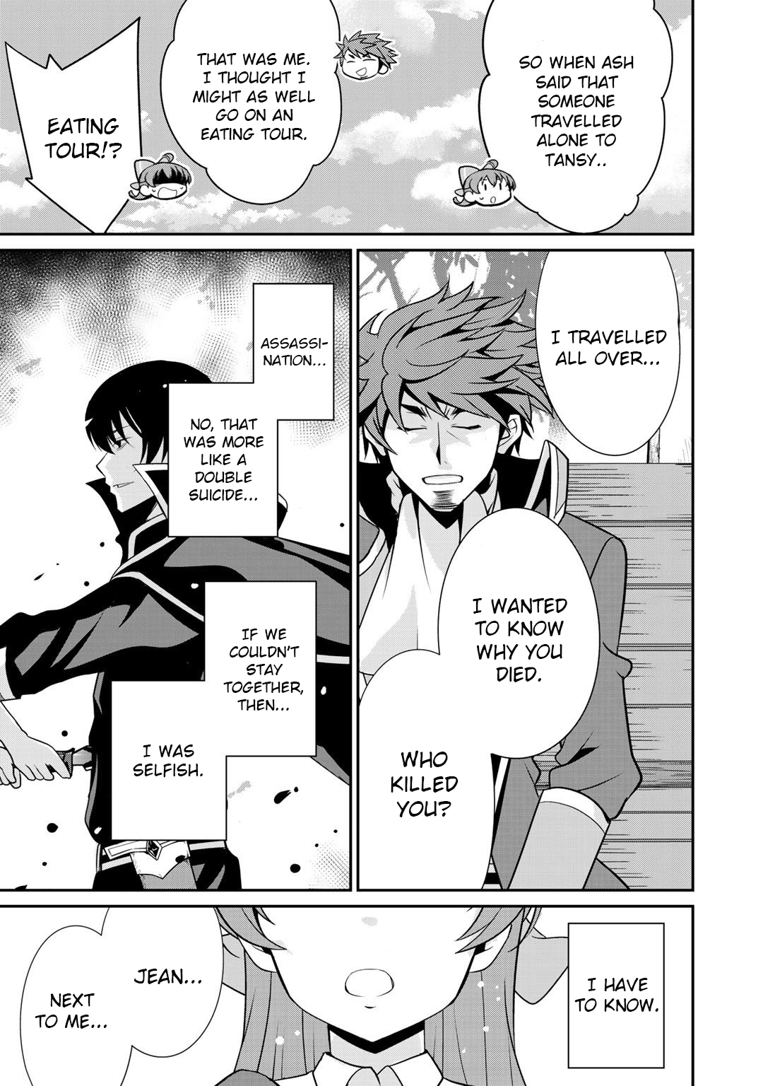 Saikyou no Kurokishi, Sentou Maid ni Tenshoku shimashita Chapter 27 - Page 18