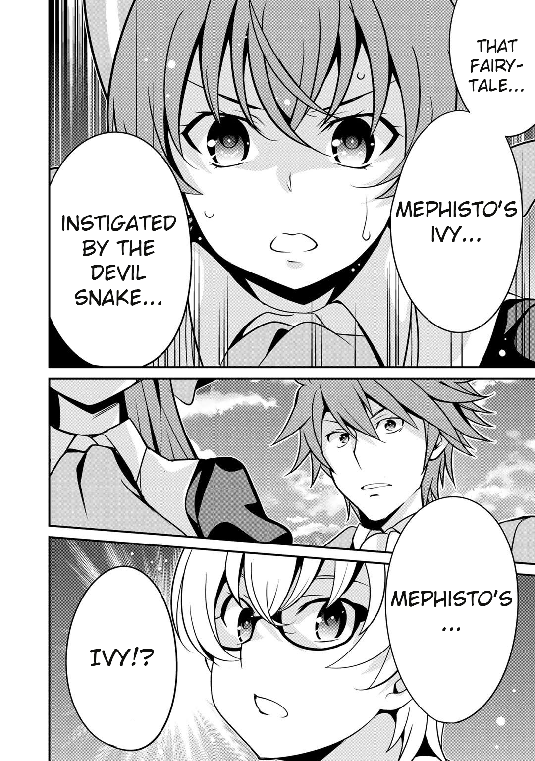 Saikyou no Kurokishi, Sentou Maid ni Tenshoku shimashita Chapter 29 - Page 19