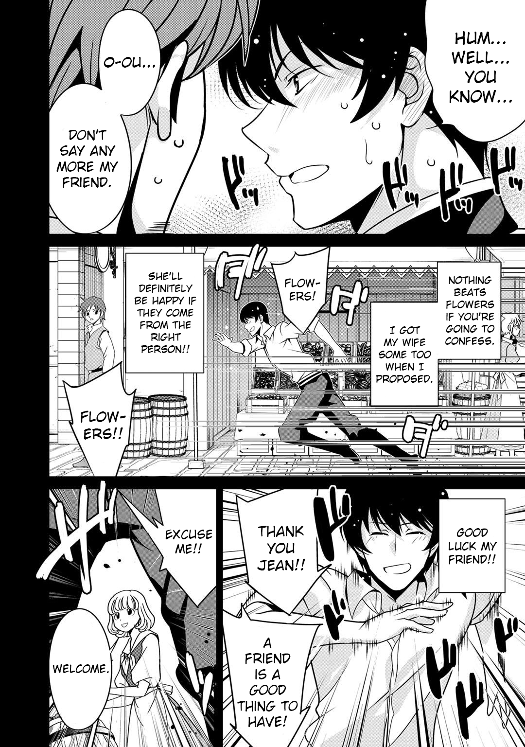 Saikyou no Kurokishi, Sentou Maid ni Tenshoku shimashita Chapter 30 - Page 2