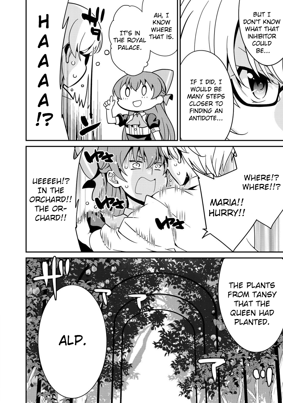 Saikyou no Kurokishi, Sentou Maid ni Tenshoku shimashita Chapter 31 - Page 12