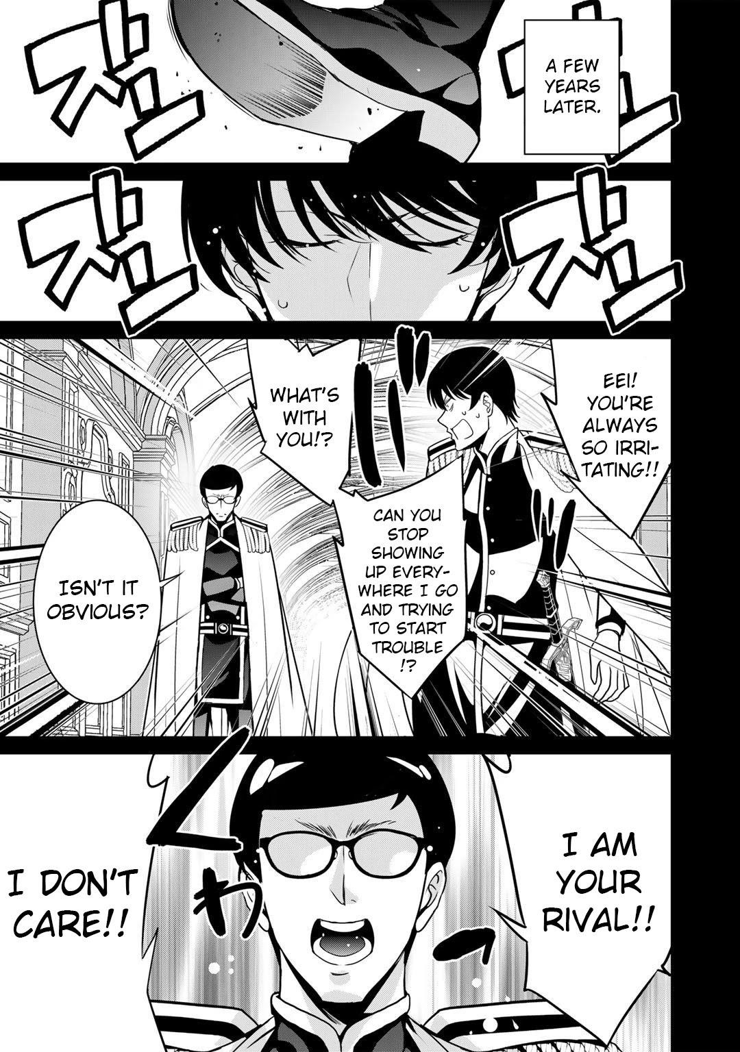 Saikyou no Kurokishi, Sentou Maid ni Tenshoku shimashita Chapter 40 - Page 7