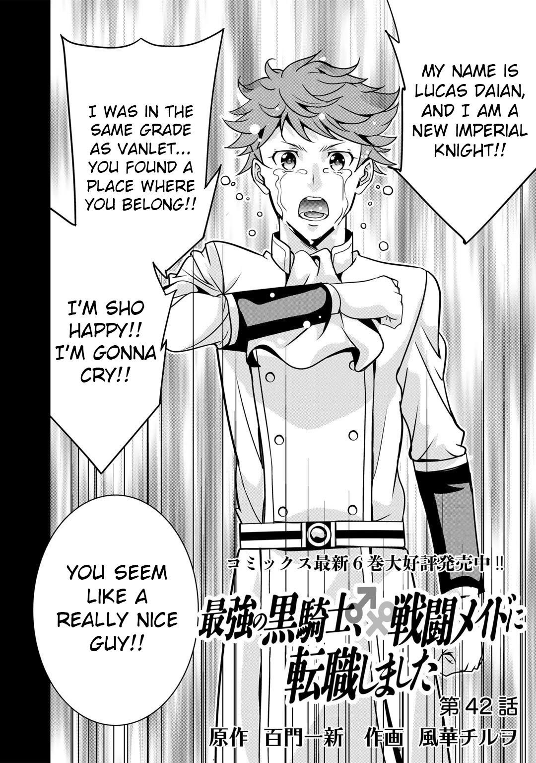 Saikyou no Kurokishi, Sentou Maid ni Tenshoku shimashita Chapter 42 - Page 2