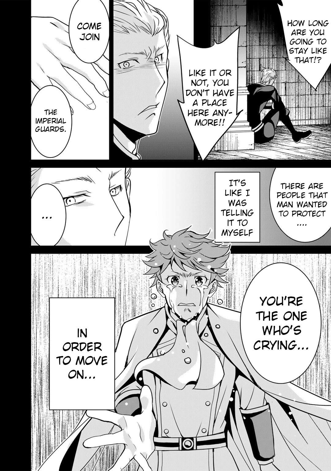 Saikyou no Kurokishi, Sentou Maid ni Tenshoku shimashita Chapter 42 - Page 6