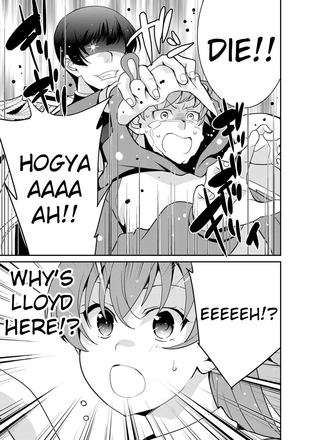 Saikyou no Kurokishi, Sentou Maid ni Tenshoku shimashita Chapter 43 - Page 17