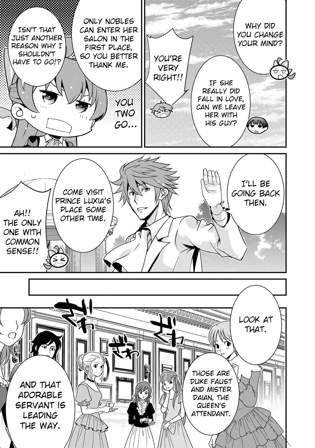 Saikyou no Kurokishi, Sentou Maid ni Tenshoku shimashita Chapter 44 - Page 3