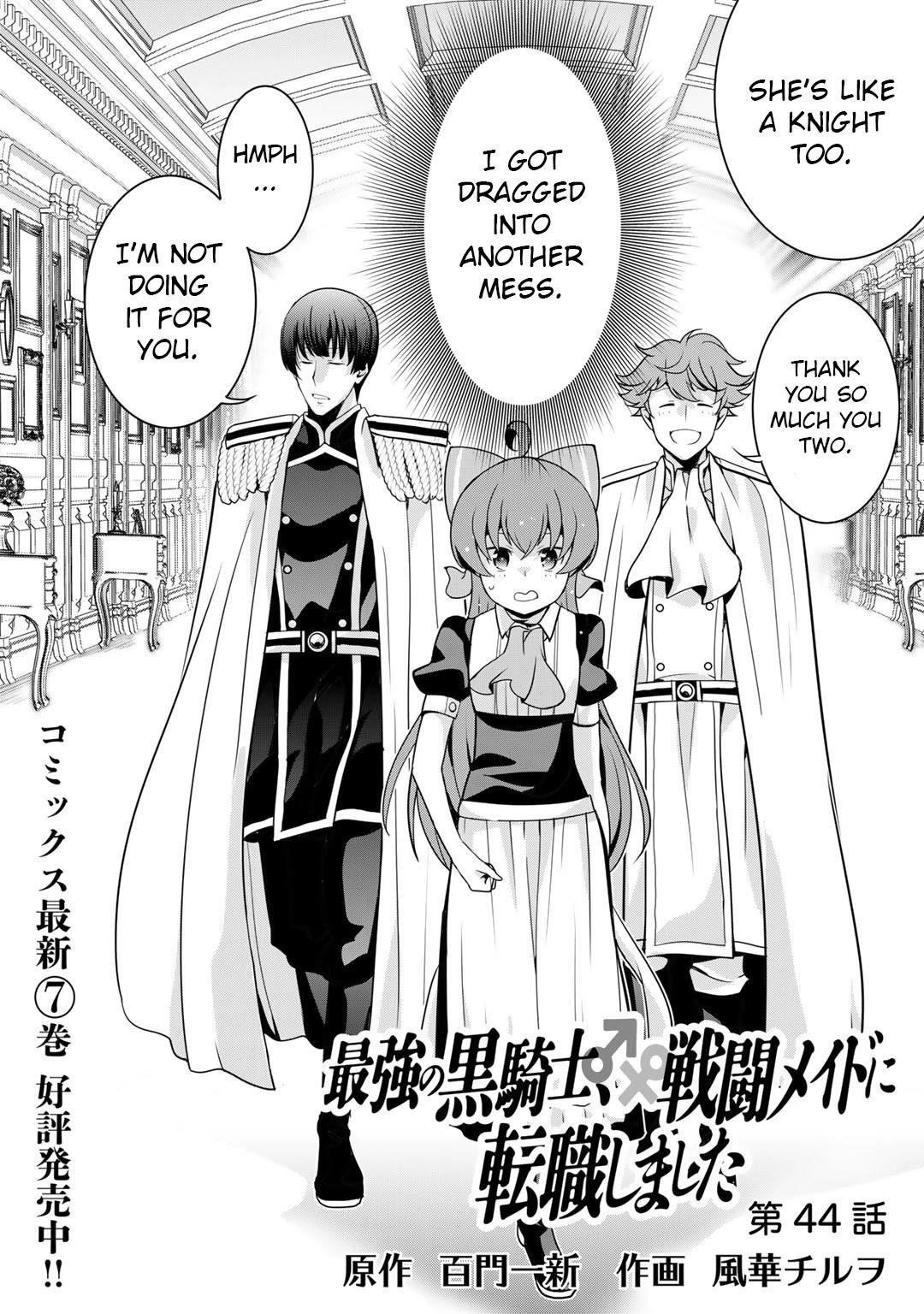 Saikyou no Kurokishi, Sentou Maid ni Tenshoku shimashita Chapter 44 - Page 4