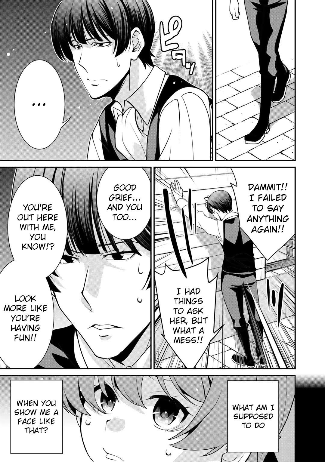 Saikyou no Kurokishi, Sentou Maid ni Tenshoku shimashita Chapter 47 - Page 15