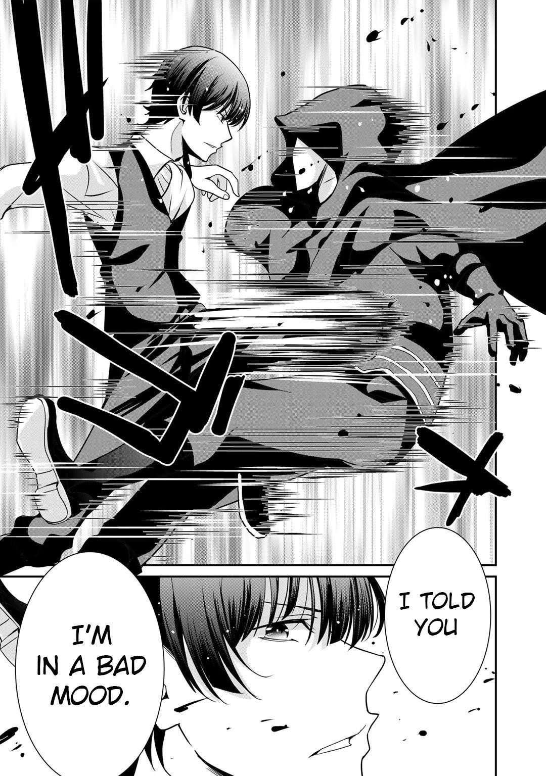 Saikyou no Kurokishi, Sentou Maid ni Tenshoku shimashita Chapter 47 - Page 19