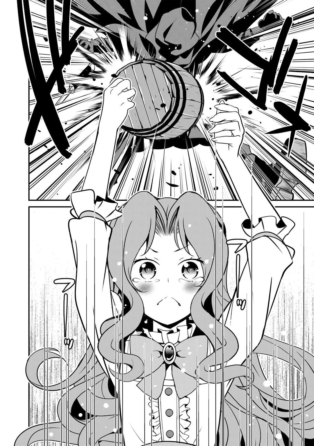 Saikyou no Kurokishi, Sentou Maid ni Tenshoku shimashita Chapter 48 - Page 6