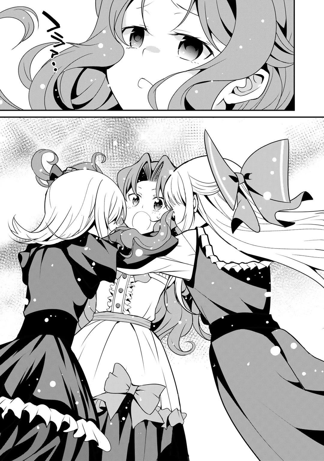 Saikyou no Kurokishi, Sentou Maid ni Tenshoku shimashita Chapter 48 - Page 7