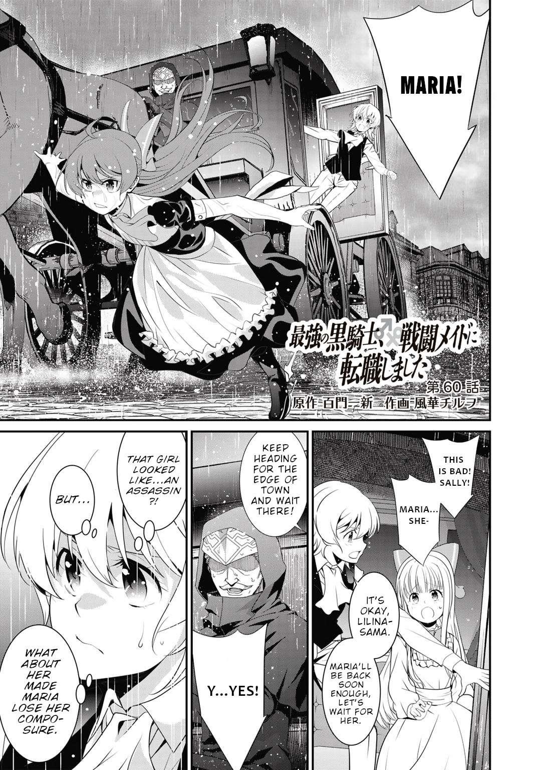 Saikyou no Kurokishi, Sentou Maid ni Tenshoku shimashita Chapter 60 - Page 1