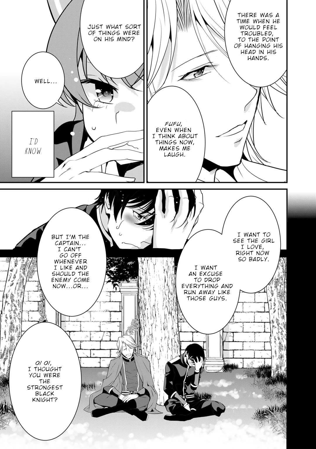 Saikyou no Kurokishi, Sentou Maid ni Tenshoku shimashita Chapter 61 - Page 20