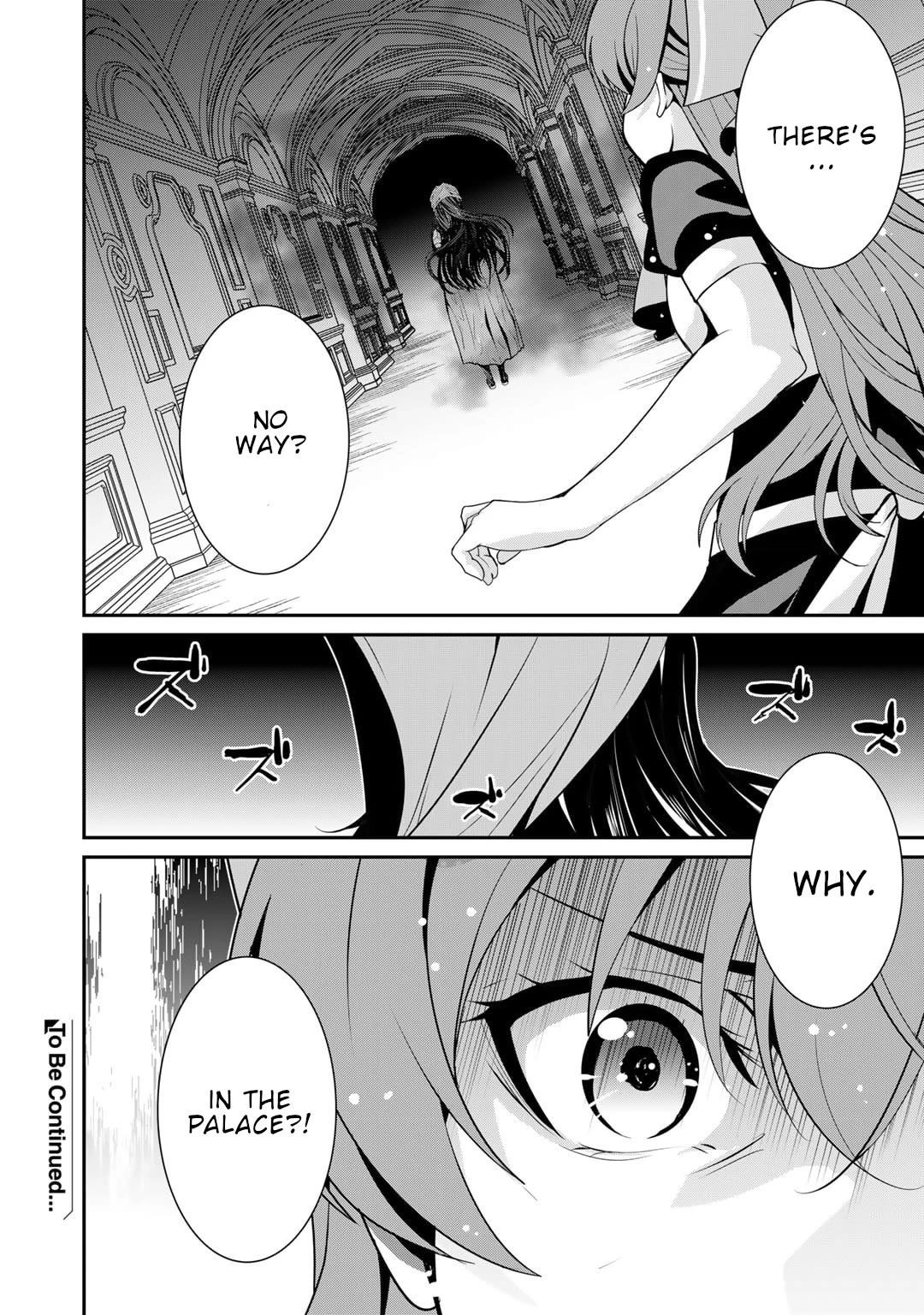 Saikyou no Kurokishi, Sentou Maid ni Tenshoku shimashita Chapter 61 - Page 28