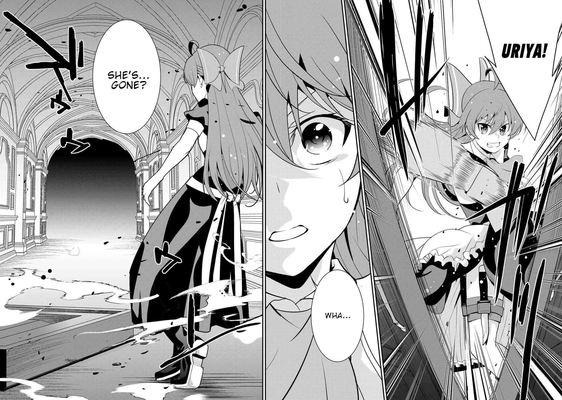 Saikyou no Kurokishi, Sentou Maid ni Tenshoku shimashita Chapter 62 - Page 4