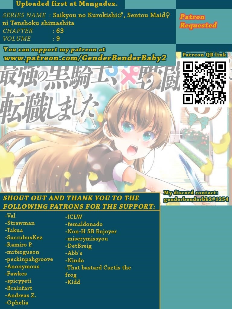Saikyou no Kurokishi, Sentou Maid ni Tenshoku shimashita Chapter 63 - Page 1