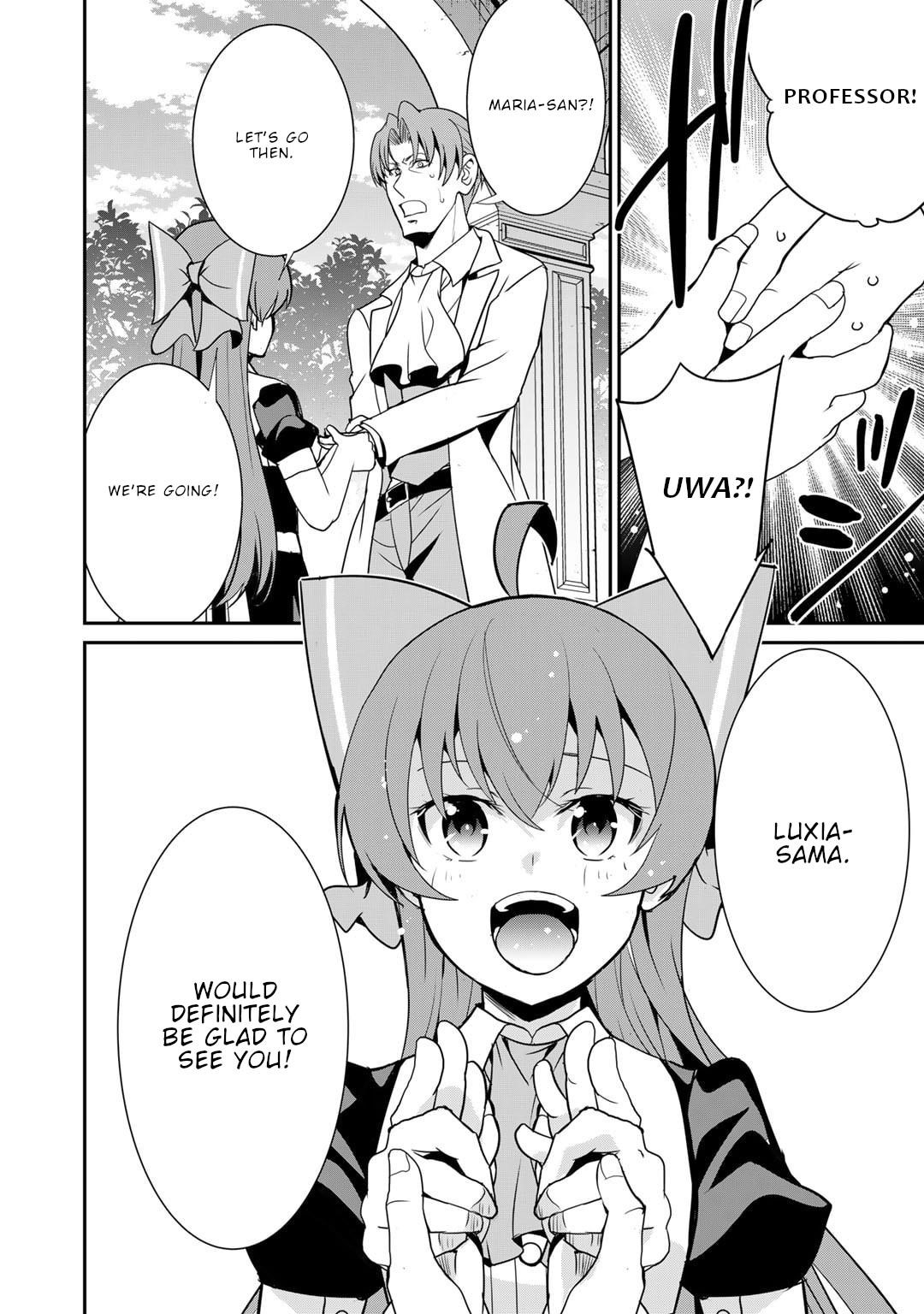 Saikyou no Kurokishi, Sentou Maid ni Tenshoku shimashita Chapter 63 - Page 11