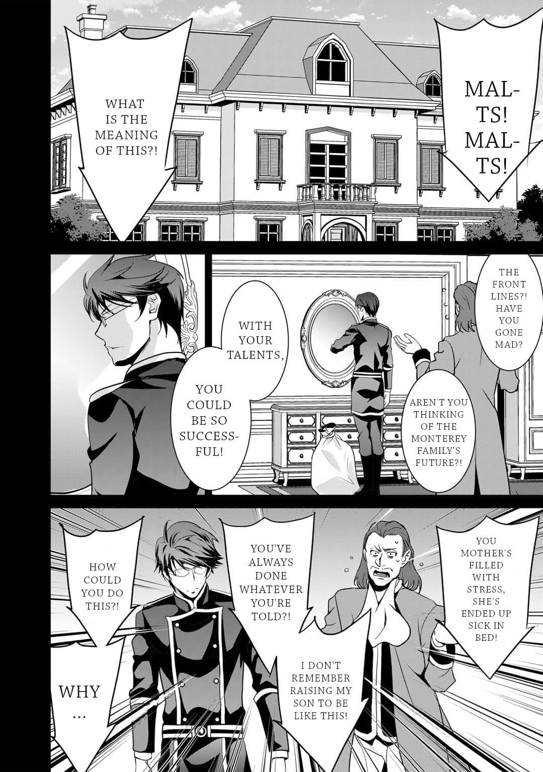 Saikyou no Kurokishi, Sentou Maid ni Tenshoku shimashita Chapter 65 - Page 13