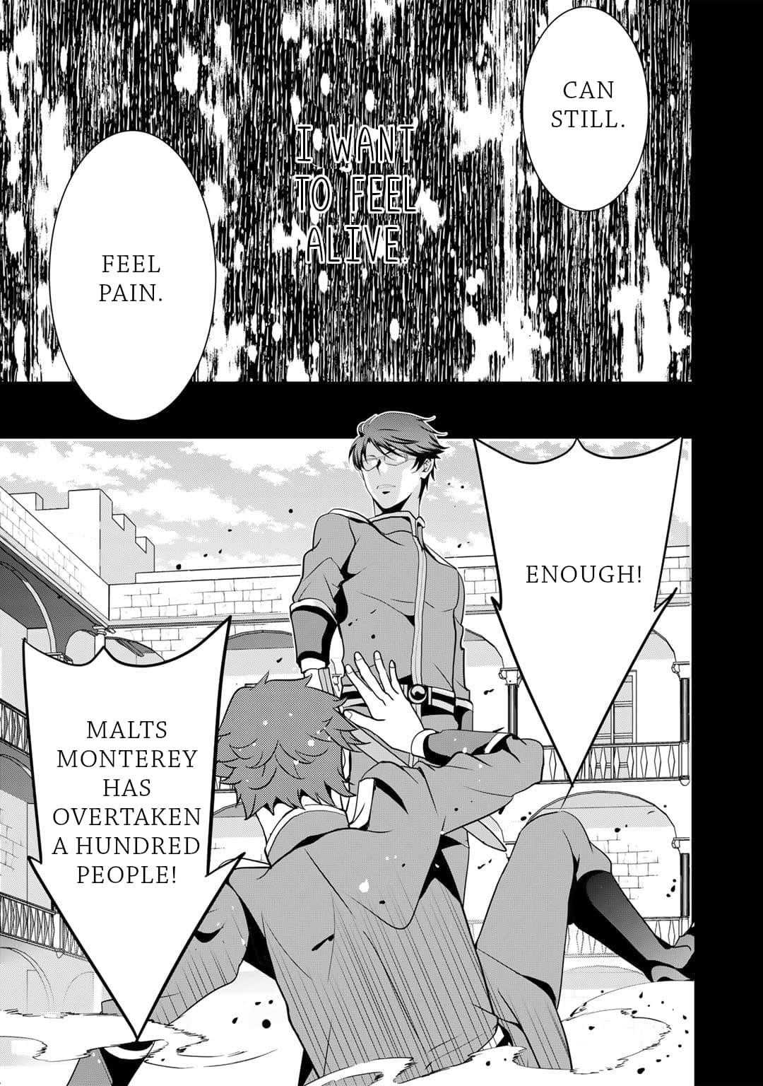 Saikyou no Kurokishi, Sentou Maid ni Tenshoku shimashita Chapter 65 - Page 6