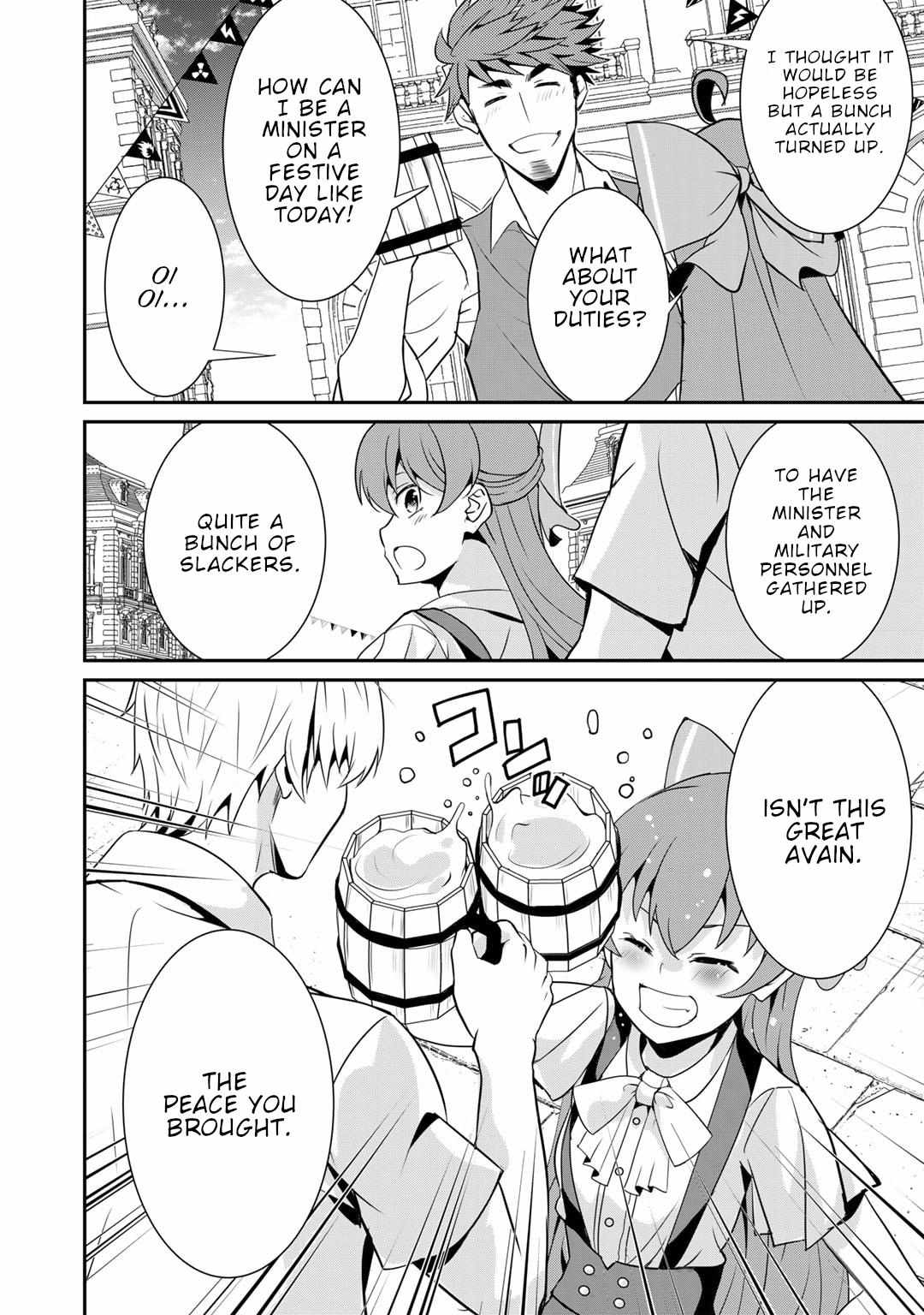 Saikyou no Kurokishi, Sentou Maid ni Tenshoku shimashita Chapter 68 - Page 23