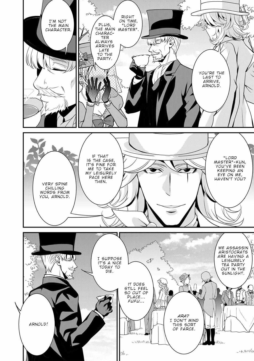 Saikyou no Kurokishi, Sentou Maid ni Tenshoku shimashita Chapter 69 - Page 4