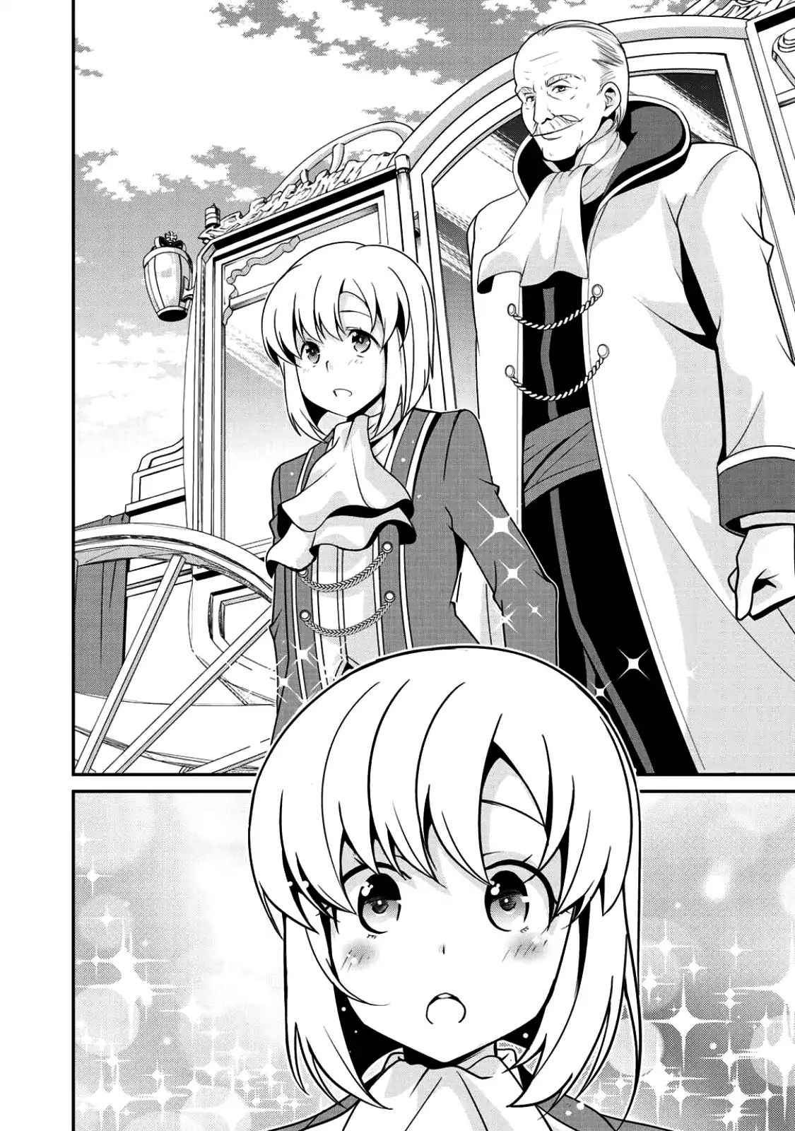 Saikyou no Kurokishi, Sentou Maid ni Tenshoku shimashita Chapter 7 - Page 19