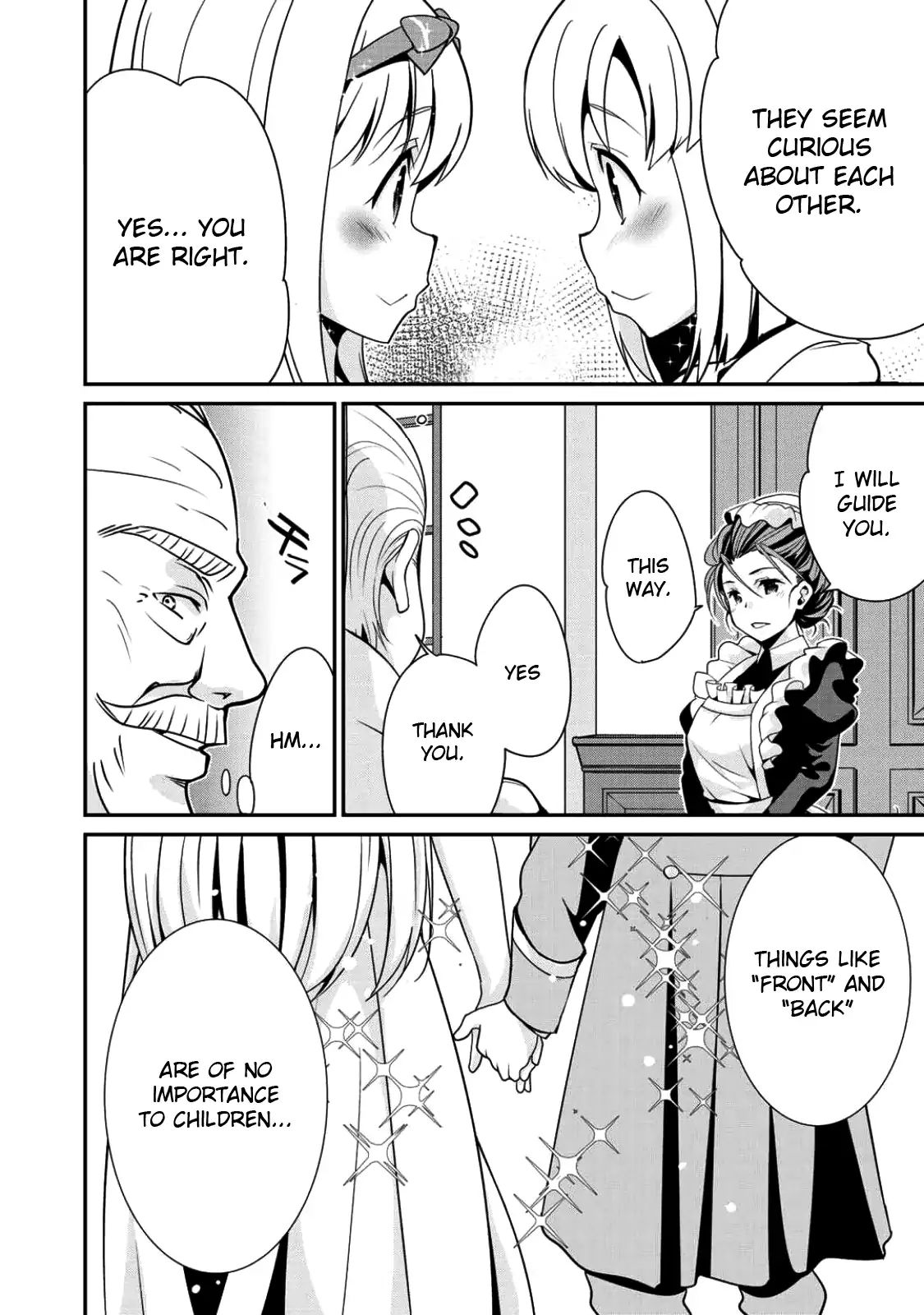 Saikyou no Kurokishi, Sentou Maid ni Tenshoku shimashita Chapter 7 - Page 23