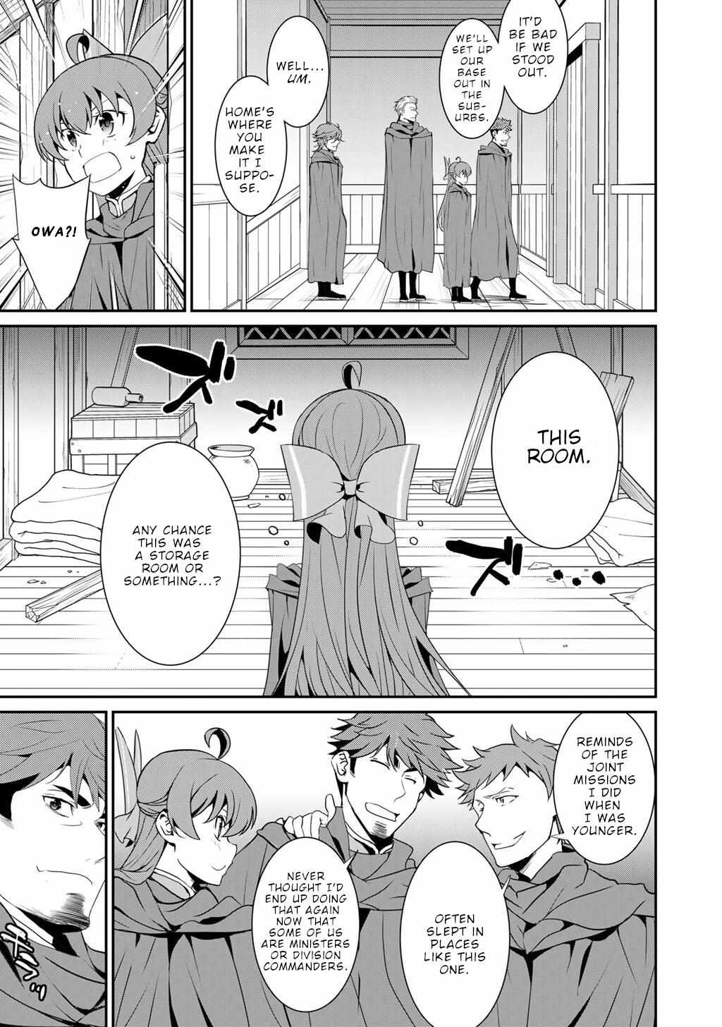 Saikyou no Kurokishi, Sentou Maid ni Tenshoku shimashita Chapter 71 - Page 15