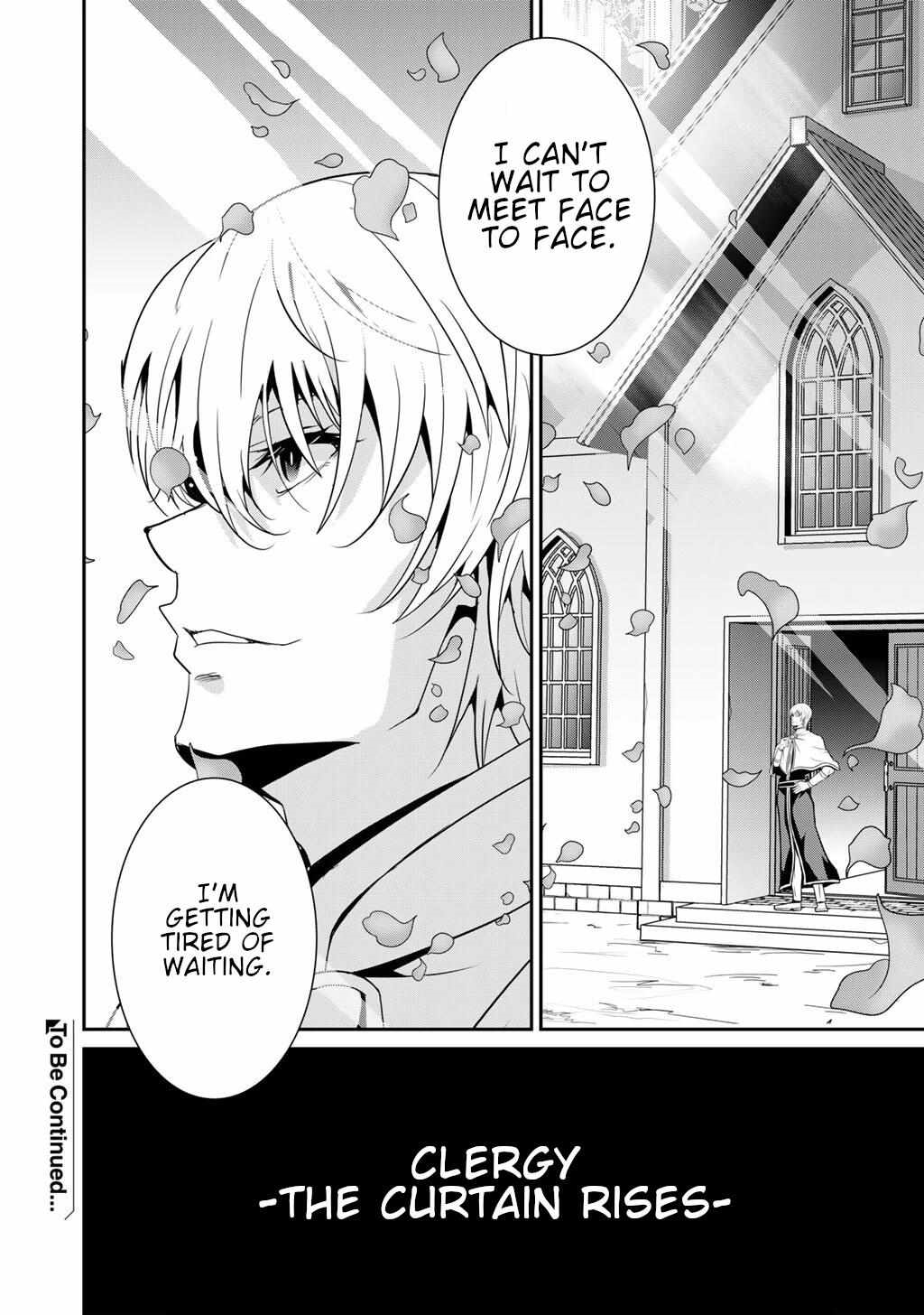 Saikyou no Kurokishi, Sentou Maid ni Tenshoku shimashita Chapter 71 - Page 23