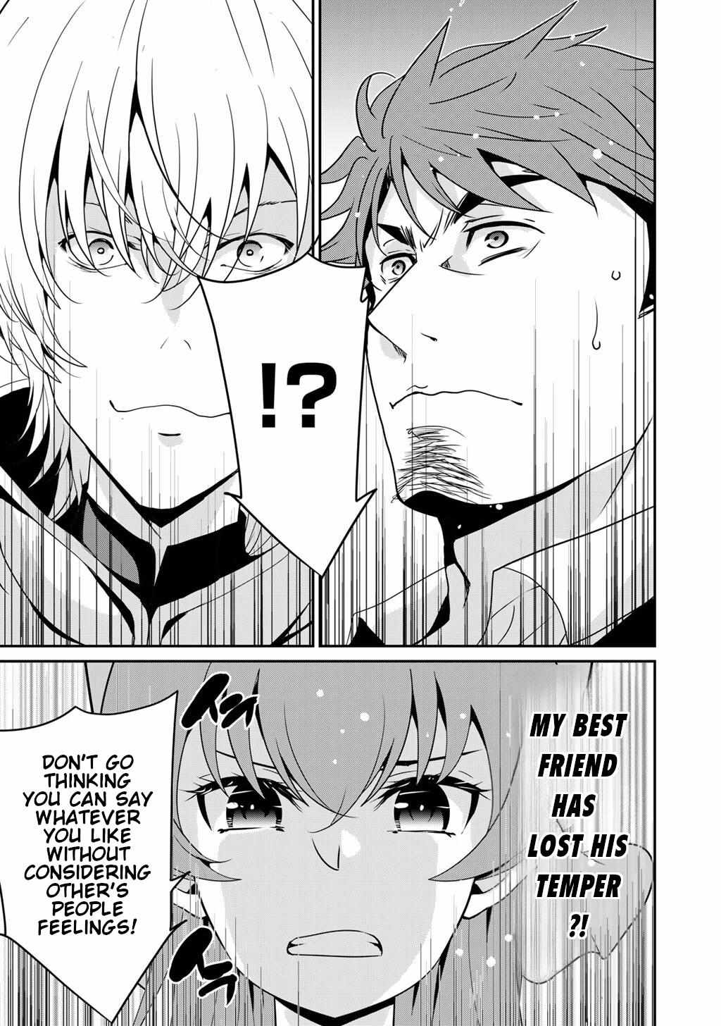 Saikyou no Kurokishi, Sentou Maid ni Tenshoku shimashita Chapter 73 - Page 14