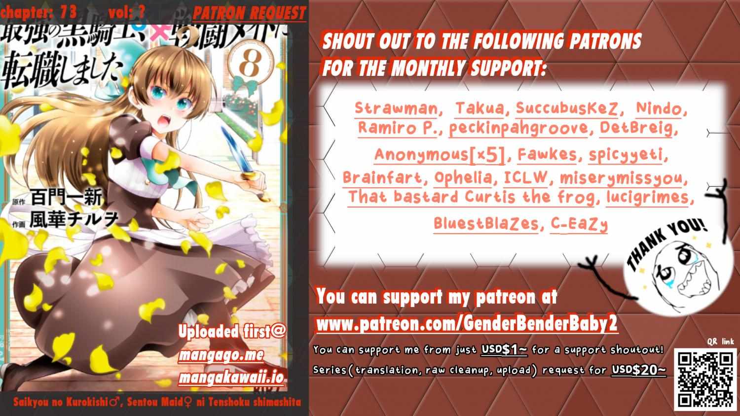 Saikyou no Kurokishi, Sentou Maid ni Tenshoku shimashita Chapter 73 - Page 2