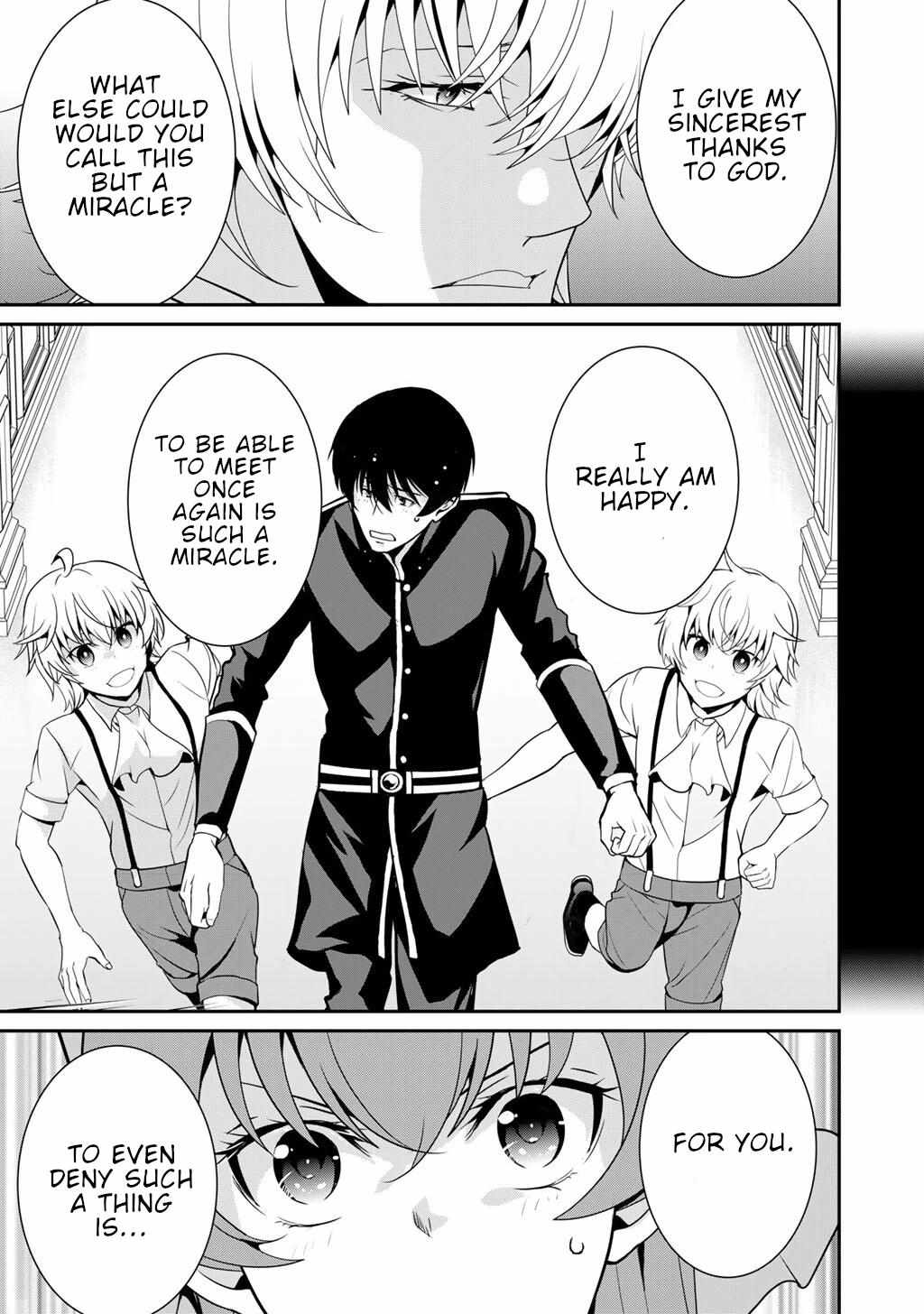 Saikyou no Kurokishi, Sentou Maid ni Tenshoku shimashita Chapter 73 - Page 8