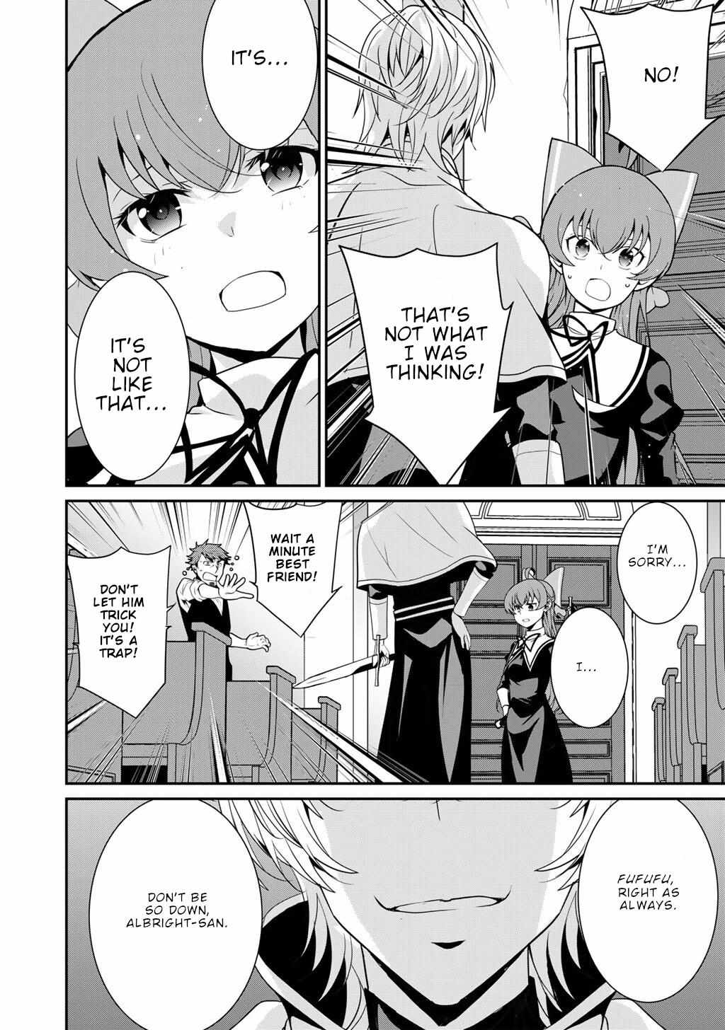 Saikyou no Kurokishi, Sentou Maid ni Tenshoku shimashita Chapter 73 - Page 9