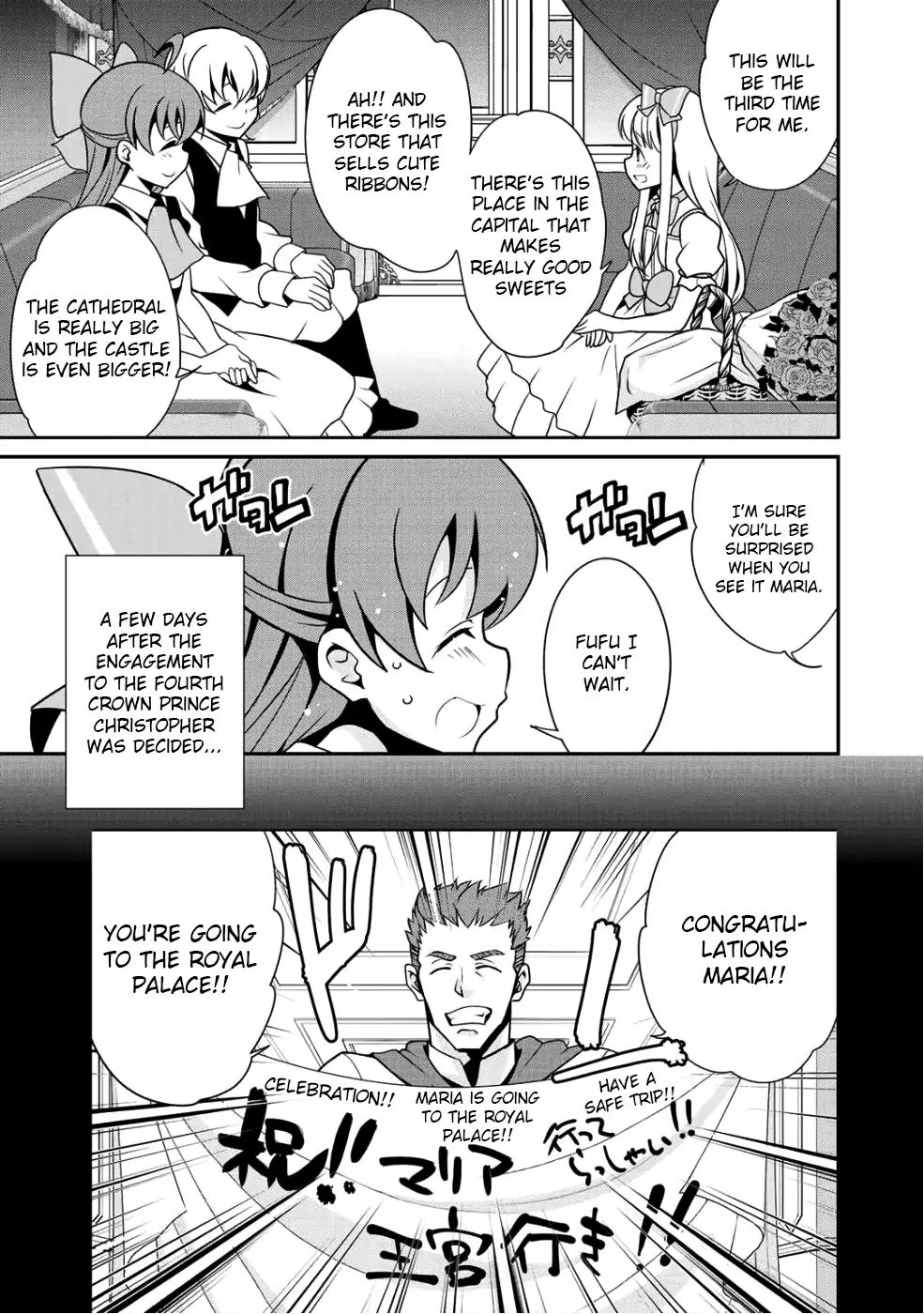 Saikyou no Kurokishi, Sentou Maid ni Tenshoku shimashita Chapter 9 - Page 3