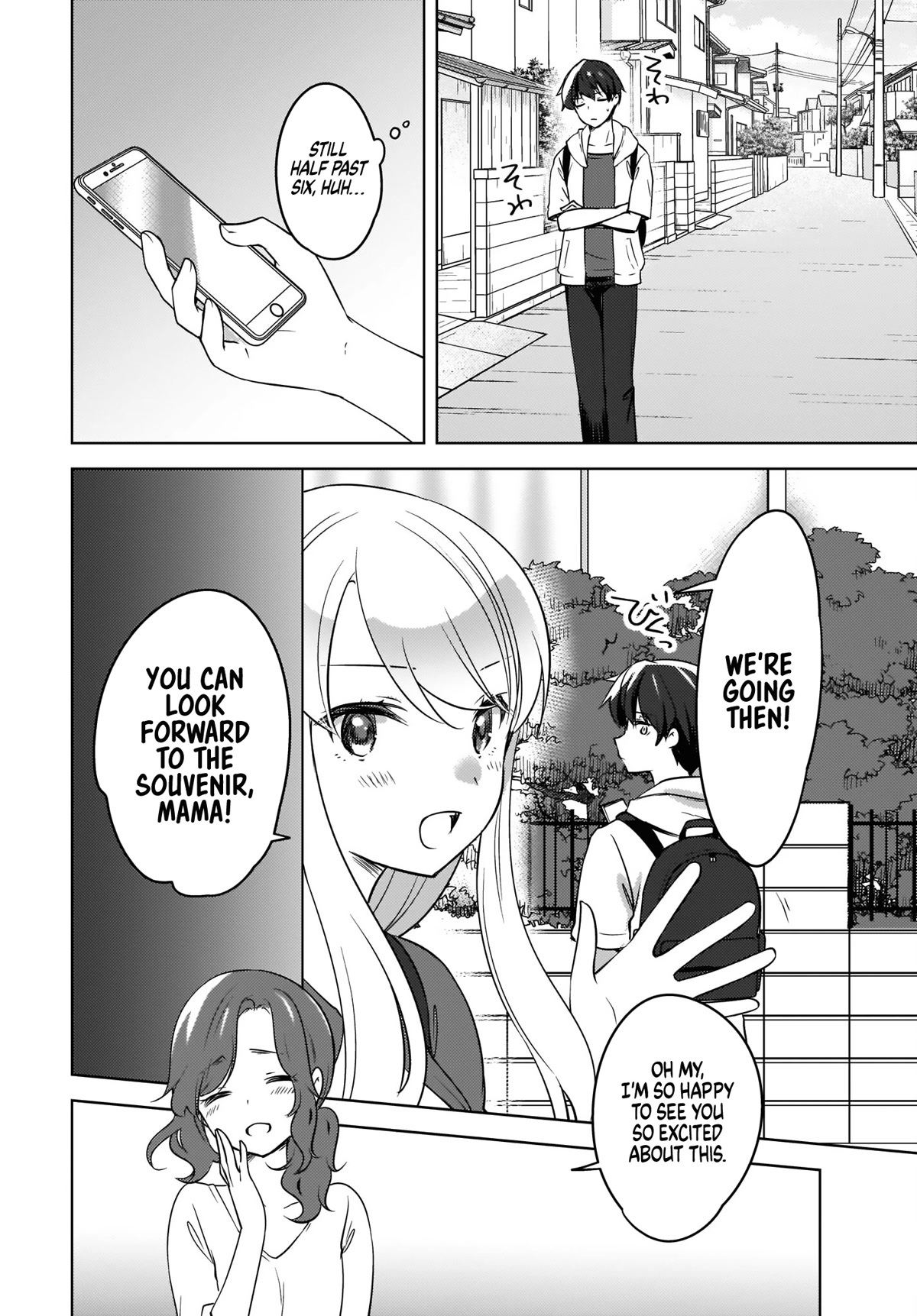 Nyanta to Pomeko ~Imasara Shinjiteiru to Iwarete mo Mouteokureda~ Chapter 11 - Page 2