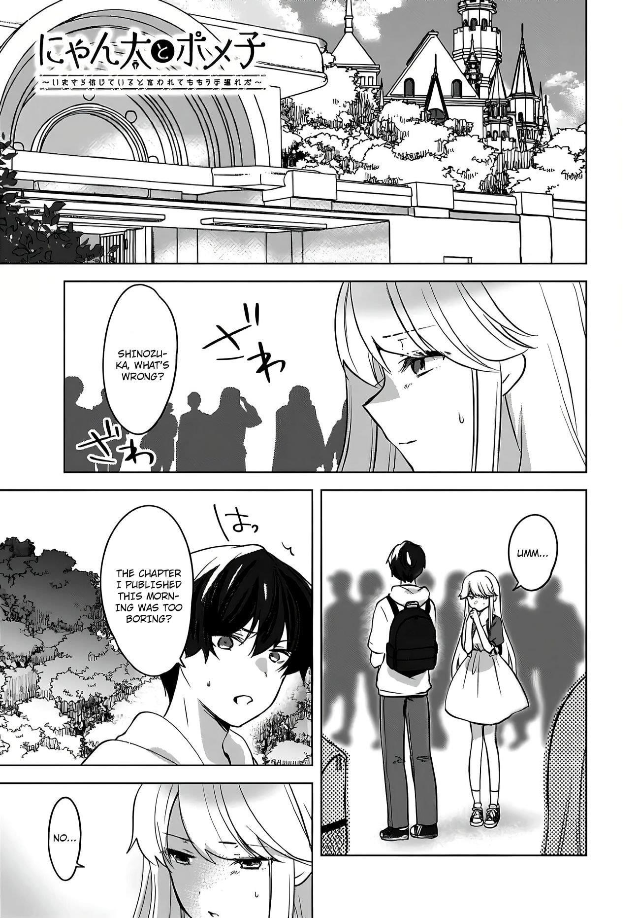 Nyanta to Pomeko ~Imasara Shinjiteiru to Iwarete mo Mouteokureda~ Chapter 12 - Page 1