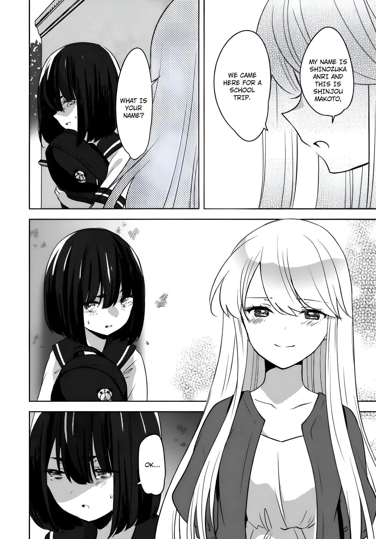 Nyanta to Pomeko ~Imasara Shinjiteiru to Iwarete mo Mouteokureda~ Chapter 12 - Page 16