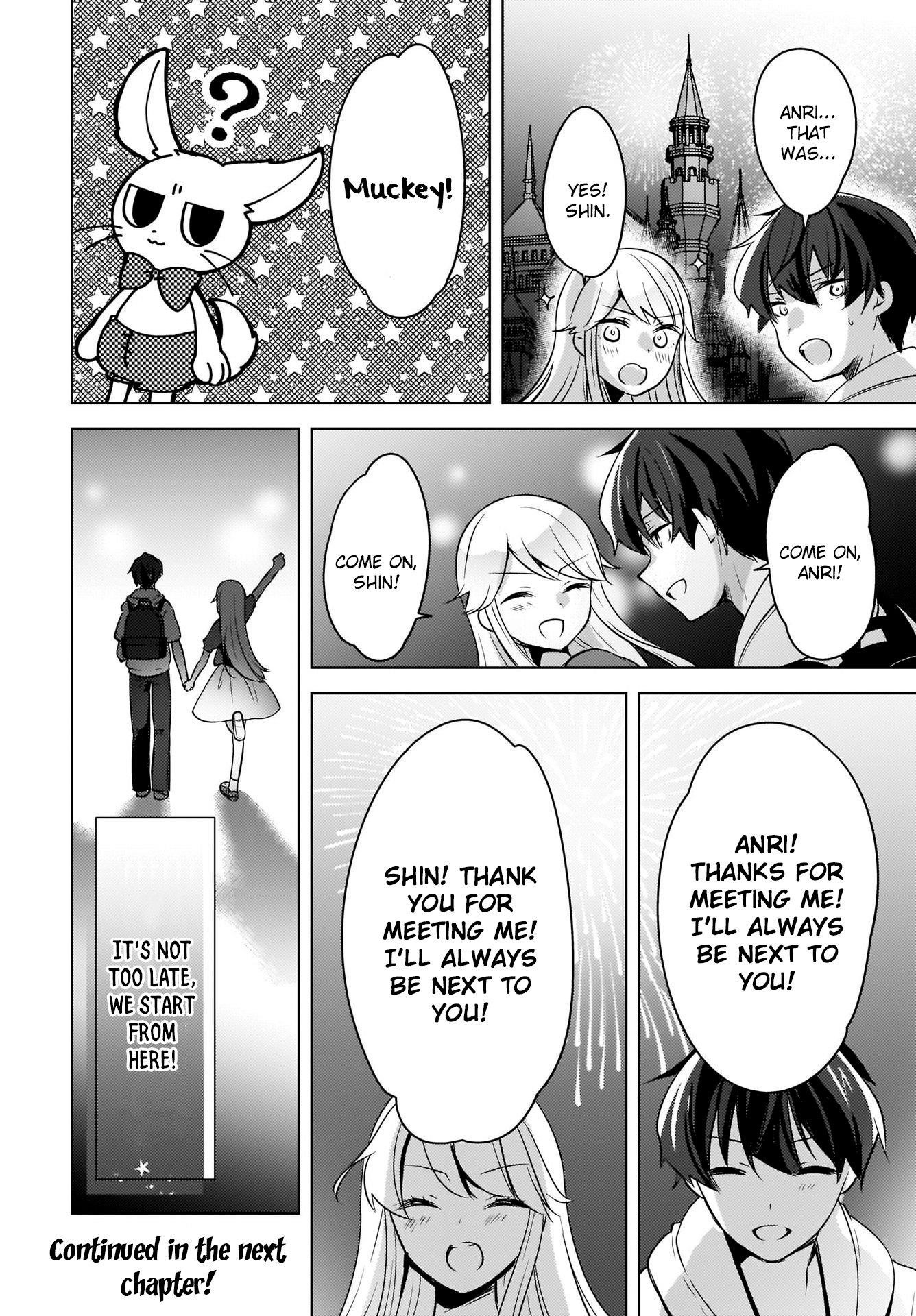 Nyanta to Pomeko ~Imasara Shinjiteiru to Iwarete mo Mouteokureda~ Chapter 14 - Page 15